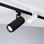 Светильник светодиодный трековый LGD-GERA-2TR-R74-20W White6000 (WH, 24 deg) | 025909 | Arlight