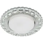 Светильник точечный встраиваемый декоративный CD4045 20LED*2835 SMD 4000K, 15W GX53, без лампы, прозрачный, хром | 41408 | Feron