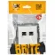 BRITE Розетка компьютерная двойная кат.5E RJ45 РК10-2-БрБ белый