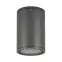 Светильник LGD-FORMA-SURFACE-R90-12W Day4000 (GR, 44 deg, 230V) (Arlight, IP54 Металл, 3 года) | 032576 | Arlight