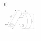 Светильник SP-BED-R90-3W Warm3000 (WH, 20 deg, 230V) (Arlight, IP20 Металл, 3 года) | 031393 | Arlight