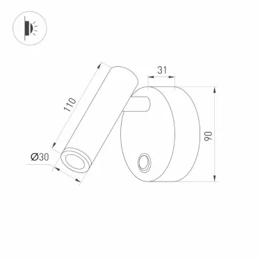 Светильник SP-BED-R90-3W Warm3000 (WH, 20 deg, 230V) (Arlight, IP20 Металл, 3 года) | 031393 | Arlight