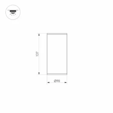 Светильник LGD-FORMA-SURFACE-R90-12W Warm3000 (GR, 44 deg, 230V) (Arlight, IP54 Металл, 3 года) | 029971 | Arlight