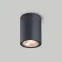 Светильник LGD-FORMA-SURFACE-R90-12W Warm3000 (GR, 44 deg, 230V) (Arlight, IP54 Металл, 3 года) | 029971 | Arlight