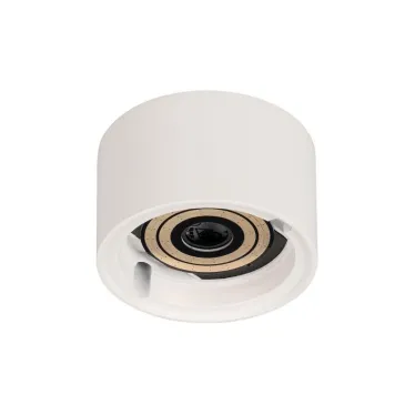 Корпус PLURIO-BASE-SURFACE-R77 (WH, 1-2, 200mA) (Arlight, IP20 Металл, 3 года) | 030263 | Arlight