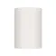 Корпус PLURIO-BASE-SURFACE-LONG-R77 (WH, 1-2, 200mA) (Arlight, IP20 Металл, 3 года) | 030262 | Arlight