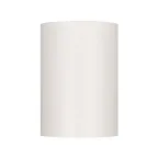 Корпус PLURIO-BASE-SURFACE-LONG-R77 (WH, 1-2, 200mA) (Arlight, IP20 Металл, 3 года) | 030262 | Arlight