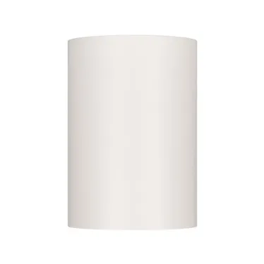 Корпус PLURIO-BASE-SURFACE-LONG-R77 (WH, 1-2, 200mA) (Arlight, IP20 Металл, 3 года) | 030262 | Arlight