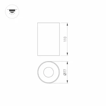 Корпус PLURIO-BASE-SURFACE-LONG-R77 (WH, 1-2, 200mA) (Arlight, IP20 Металл, 3 года) | 030262 | Arlight