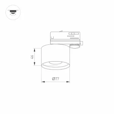 Корпус PLURIO-BASE-TRACK-4TR-R77 (BK, 1-2, 200mA) (Arlight, IP20 Металл, 3 года) | 031711(1) | Arlight