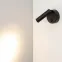 Светильник SP-BED-R90-3W Warm3000 (BK, 20 deg, 230V) (Arlight, IP20 Металл, 3 года) | 029634 | Arlight