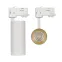 Корпус SP-POLO-TRACK-4TR-LEG-R65 (WH, 1-3, 200mA) (Arlight, IP20 Металл, 5 лет) | 024723(1) | Arlight