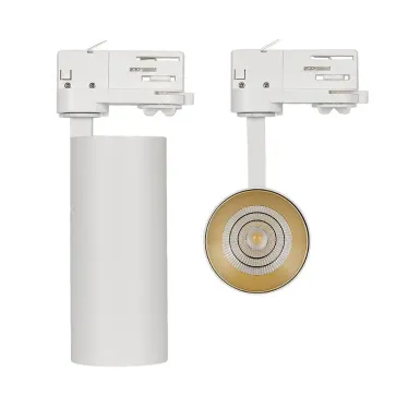 Корпус SP-POLO-TRACK-4TR-LEG-R65 (WH, 1-3, 200mA) (Arlight, IP20 Металл, 5 лет) | 024723(1) | Arlight