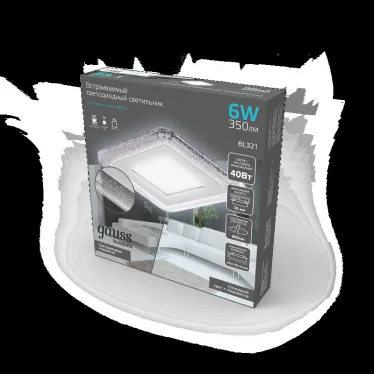 Светильник светодиодный Bubbles BL321 Квадр. 3+3W LED 4000K 350лм103x103мм O80 1/40 | BL321 | Gauss