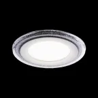 Светильник светодиодный Bubbles BL316 Кругл. 6+3W LED 3000K 540лм144х31ммO110 1/40 | BL316 | Gauss