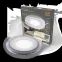 Светильник светодиодный Bubbles BL314 Кругл. 3+3W LED 3000K 350лм103х31ммO80 1/40 | BL314 | Gauss
