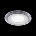 Светильник светодиодный Bubbles BL314 Кругл. 3+3W LED 3000K 350лм103х31ммO80 1/40 | BL314 | Gauss