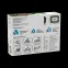 Аккумуляторный светодиодный прожектор PORTABLE LIGHT 10W 700lm IP44 6500К 1/20 | 686400310 | Gauss