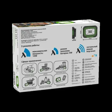 Аккумуляторный светодиодный прожектор PORTABLE LIGHT 10W 700lm IP44 6500К 1/20 | 686400310 | Gauss
