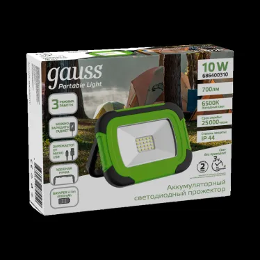 Аккумуляторный светодиодный прожектор PORTABLE LIGHT 10W 700lm IP44 6500К 1/20 | 686400310 | Gauss