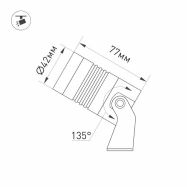 Светильник ALT-RAY-R42-5W Day4000 (DG, 25 deg, 230V) (Arlight, IP67 Металл, 3 года) | 032652 | Arlight