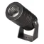 Светильник ALT-RAY-R42-5W Day4000 (DG, 25 deg, 230V) (Arlight, IP67 Металл, 3 года) | 032652 | Arlight