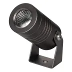 Светильник ALT-RAY-R42-5W Day4000 (DG, 25 deg, 230V) (Arlight, IP67 Металл, 3 года) | 032652 | Arlight