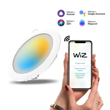 Светильник светодиодный Smart Home DIM+CCT 16 Вт 1/30 | 2040122 | Gauss