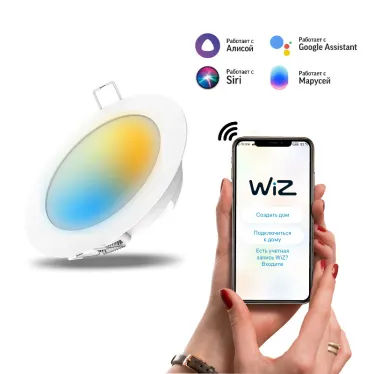 Светильник светодиодный Smart Home DIM+CCT 7 Вт 1/30 | 2030122 | Gauss