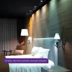 Светильник светодиодный Smart Home DIM+CCT 7 Вт 1/30 | 2030122 | Gauss