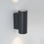 Светильник LGD-FORMA-WALL-TWIN-R90-2x12W Day4000 (GR, 44 deg, 230V) | 032573  | Arlight
