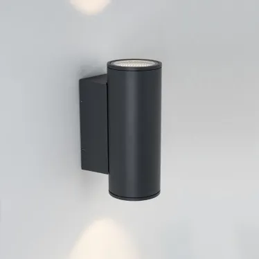 Светильник LGD-FORMA-WALL-TWIN-R90-2x12W Day4000 (GR, 44 deg, 230V) | 032573  | Arlight