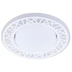 Светильник встраиваемый с белой LED подсветкой CD9912 потолочный GX53 без лампы, белый | 32939 | Feron