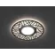 Светильник встраиваемый с LED подсветкой CD991 потолочный MR16 G5.3 белый | 32675 | Feron