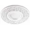 Светильник встраиваемый с LED подсветкой CD990 потолочный MR16 G5.3 белый | 32669 | Feron