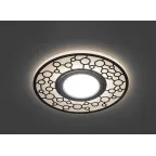 Светильник встраиваемый с LED подсветкой CD990 потолочный MR16 G5.3 белый | 32669 | Feron
