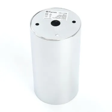 Светильник накладной потолочный под лампу, спот, ML176 MR16 20W 220V, хром | 40511 | Feron