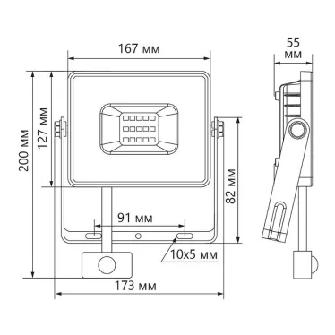 Прожектор светодиодный с датчиком LL-908 IP44 50W 6400K | 29558 | Feron
