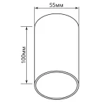 Светильник накладной потолочный под лампу, спот, ML176 MR16 20W 220V, хром | 40511 | Feron