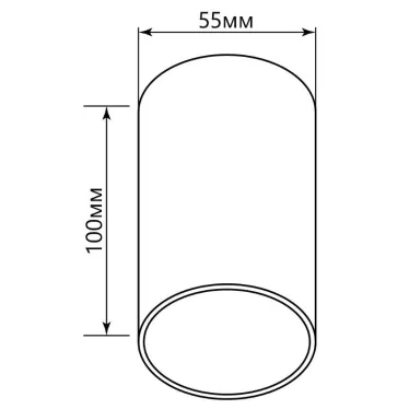 Светильник накладной потолочный под лампу, спот, ML176 MR16 20W 220V, хром | 40511 | Feron