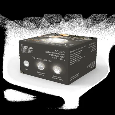 Светильник точечный встраиваемый Backlight BL144 Кругл.Gu5.3, 3W, LED 3000K 1/40 белый матовый | BL144 | Gauss