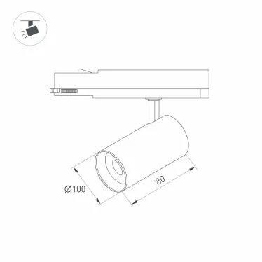 Светильник LGD-NIKA-4TR-R100-20W Day4000 (BK, 24 deg, 230V) (Arlight, IP20 Металл, 5 лет) | 031111 | Arlight