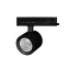 Светильник LGD-NIKA-4TR-R100-20W Day4000 (BK, 24 deg, 230V) (Arlight, IP20 Металл, 5 лет) | 031111 | Arlight