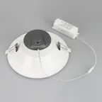 Светильник IM-STORM-R230-35W Day4000-MIX (WH, 80 deg, 230V) (Arlight, IP20 Металл, 3 года) | 032435 | Arlight