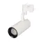 Светильник LGD-GELIOS-4TR-R80-30W Warm3000 (WH, 20-60 deg, 230V) (arlight, IP20 Металл, 3 года) | 031222 | Arlight