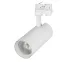Светильник LGD-GERA-4TR-R90-30W Day SP5000-Veg (WH, 24 deg, 230V) (Arlight, IP20 Металл, 3 года) | 032473 | Arlight