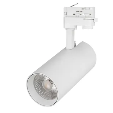 Светильник LGD-GERA-4TR-R90-30W Day SP5000-Veg (WH, 24 deg, 230V) (Arlight, IP20 Металл, 3 года) | 032473 | Arlight
