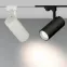 Светильник LGD-GERA-TRUECOLOR-4TR-R90-30W Day4000 CRI98 (WH, 24 deg, 230V) (Arlight, IP20 Металл, 5 лет) | 031413 | Arlight