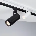 Светильник LGD-ZEUS-2TR-R67-10W Day4000 (BK, 20-60 deg, 230V) (Arlight, IP20 Металл, 5 лет) | 025940(1) | Arlight
