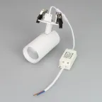 Светильник LGD-LUMOS-R55-9W Day4000 (WH, 25 deg, 230V) (Arlight, IP20 Металл, 3 года) | 034145 | Arlight